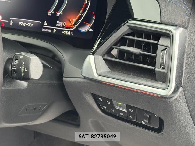 Bmw 3 SERIES 2022-06 7215306-23