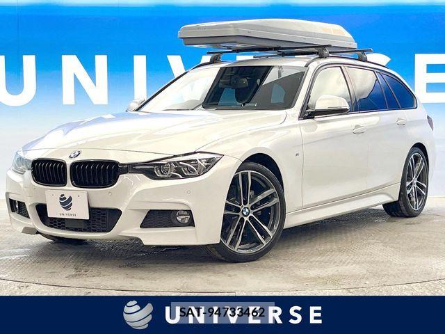 Bmw 3 SERIES 2018-05 7271599-0