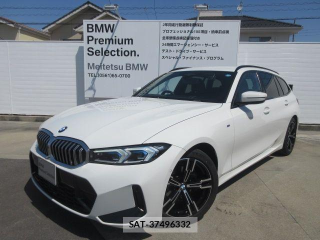 Bmw 3 SERIES 2024-03 7325910-0