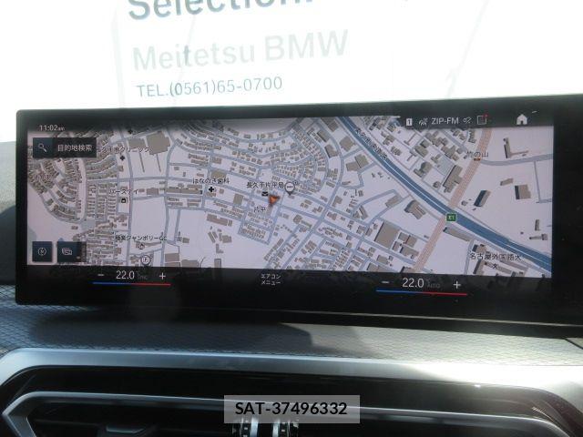 Bmw 3 SERIES 2024-03 7325910-13