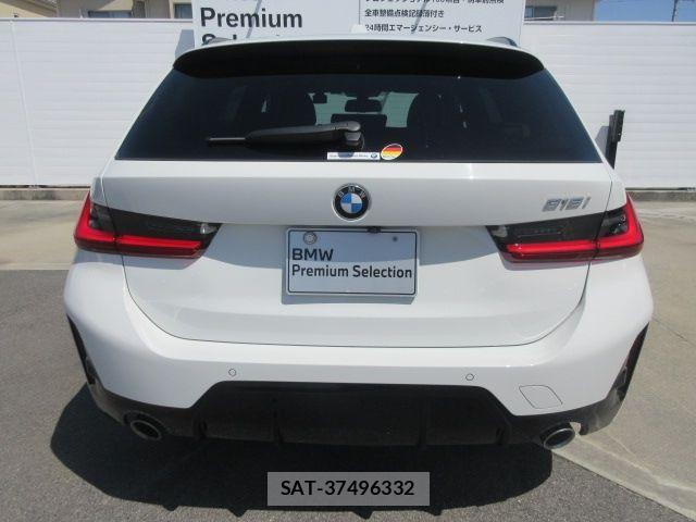 Bmw 3 SERIES 2024-03 7325910-3