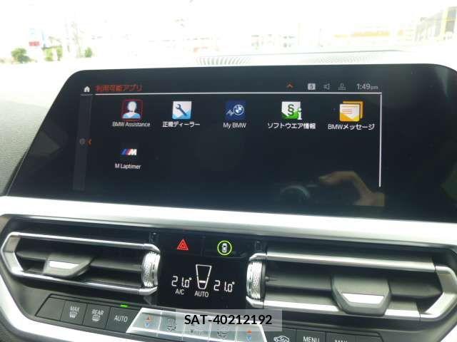 Bmw 3 SERIES 2021-06 7325916-17