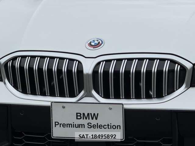 Bmw 3 SERIES 2023-02 7325912-10