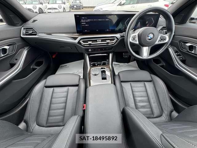 Bmw 3 SERIES 2023-02 7325912-1
