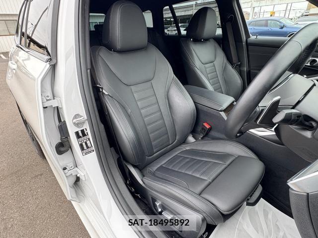 Bmw 3 SERIES 2023-02 7325912-19