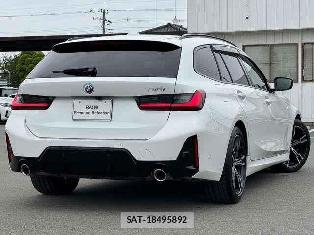Bmw 3 SERIES 2023-02 7325912-7