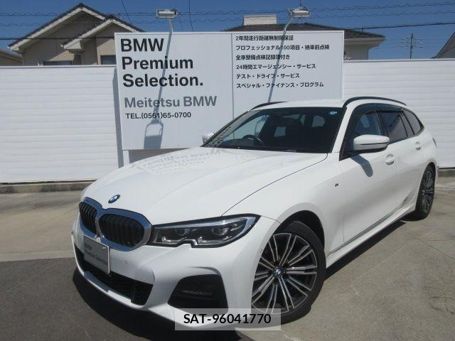 Bmw 3 SERIES 2022-02 7325913-0