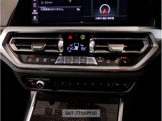 Bmw 3 SERIES 2021-03 7356988-7