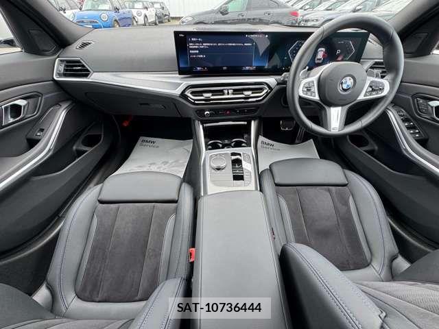 Bmw 3 SERIES 2024-03 7391485-1