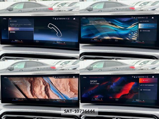 Bmw 3 SERIES 2024-03 7391485-29