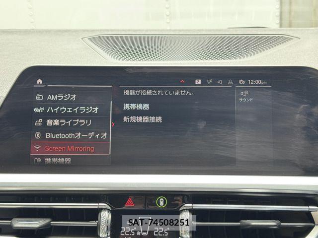 Bmw 3 SERIES 2019-12 7391488-6