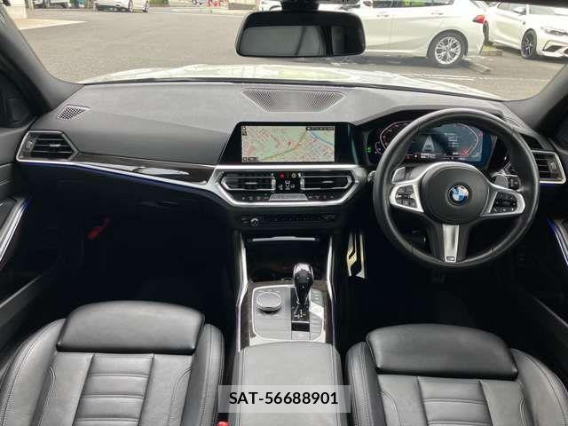 Bmw 3 SERIES 2021-07 7453154-1
