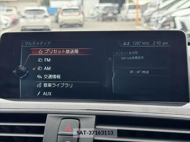 Bmw 3 SERIES 2017-02 7453168-20