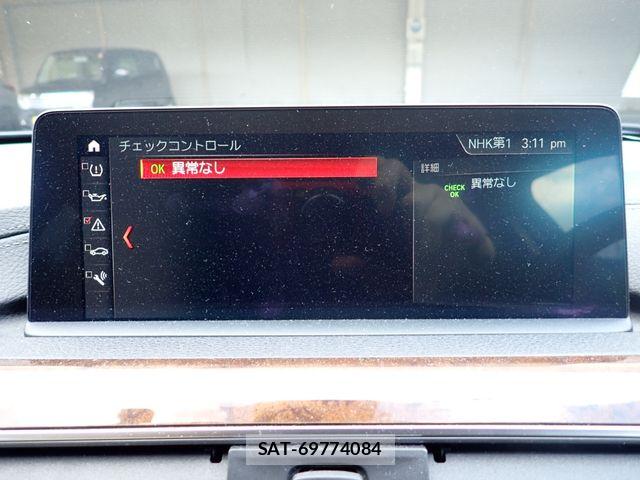 Bmw 3 SERIES 2018-10 7453151-15