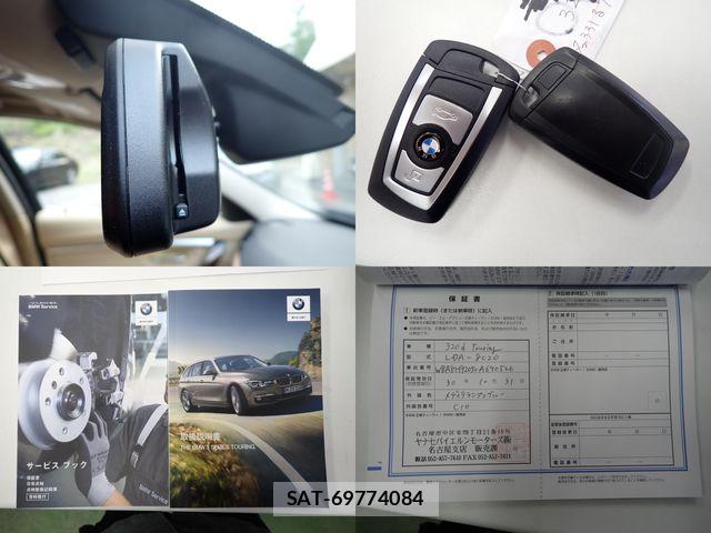 Bmw 3 SERIES 2018-10 7453151-28