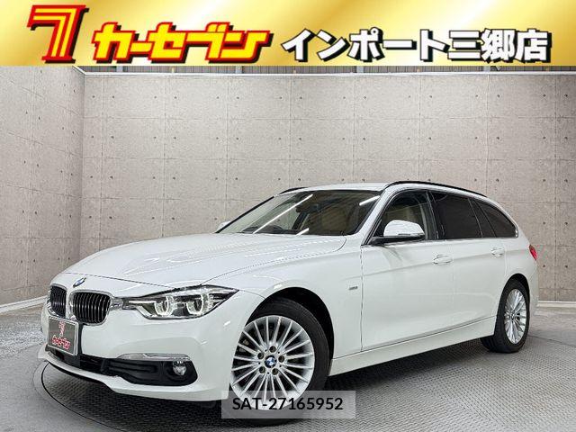 Bmw 3 SERIES 2017-05 7453165-0