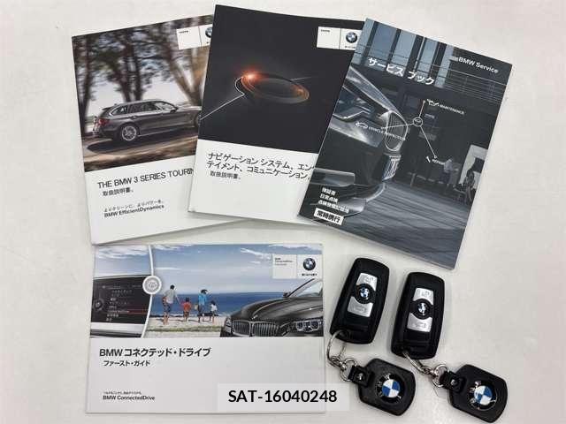 Bmw 3 SERIES 2015-09 7453170-29