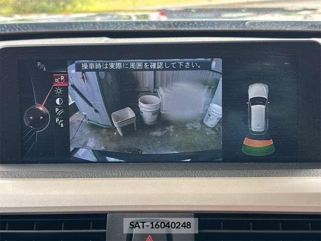 Bmw 3 SERIES 2015-09 7453170-7