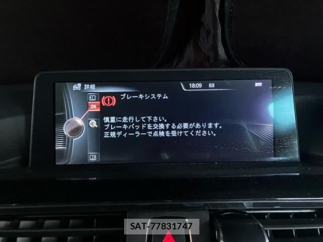 Bmw 3 SERIES 2014-10 7453174-21