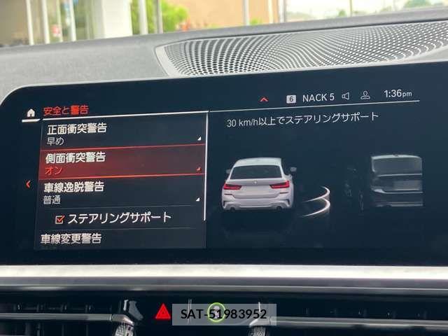 Bmw 3 SERIES 2021-11 7453155-15