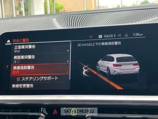 Bmw 3 SERIES 2021-11 7453155-16