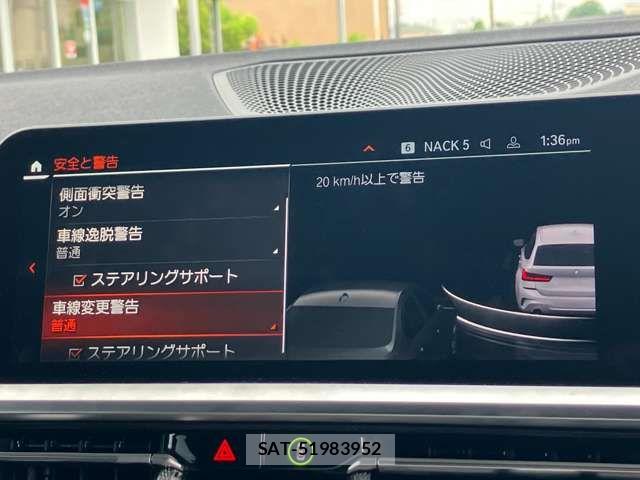 Bmw 3 SERIES 2021-11 7453155-17