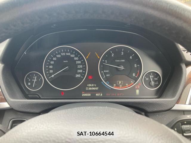 Bmw 3 SERIES 2017-08 7453171-21