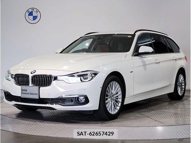 Bmw 3 SERIES 2016-08 7499691-0