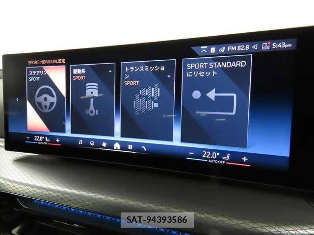 Bmw 3 SERIES 2025-07 7561873-15