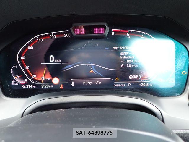 Bmw 3 SERIES 2021-06 7615209-9