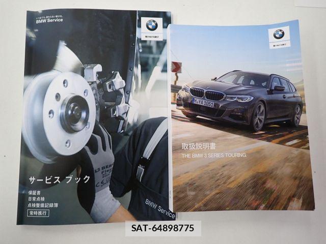 Bmw 3 SERIES 2021-06 7615209-26