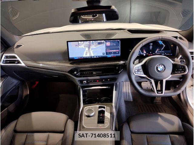 Bmw 3 SERIES 2025-05 7615207-1