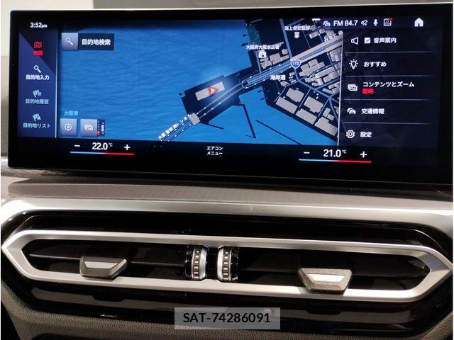 Bmw 3 SERIES 2024-08 7721339-16