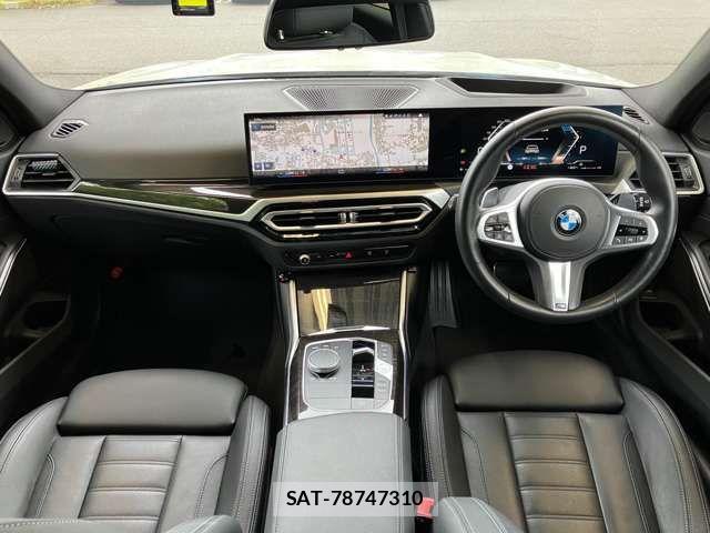 Bmw 3 SERIES 2023-06 7721340-1