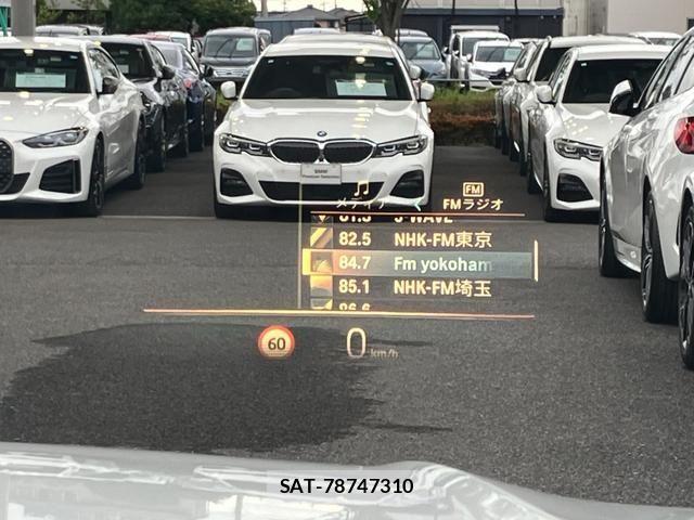 Bmw 3 SERIES 2023-06 7721340-23
