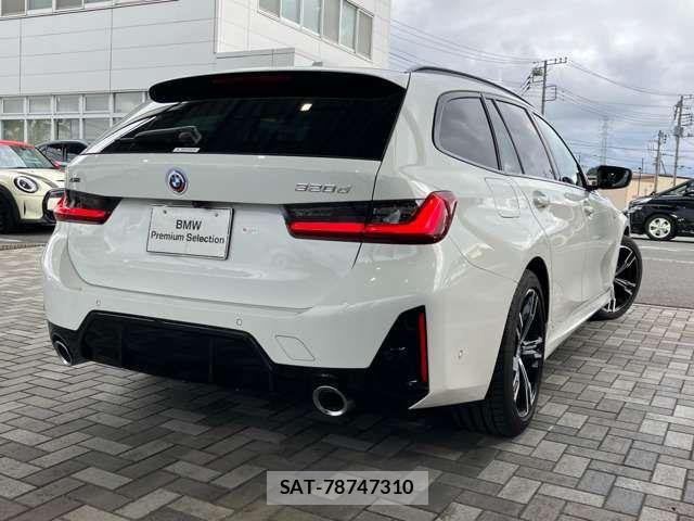 Bmw 3 SERIES 2023-06 7721340-2