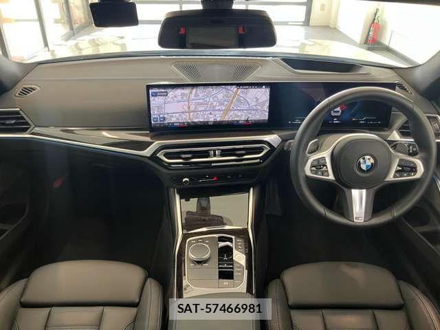Bmw 3 SERIES 2023-03 7782920-1