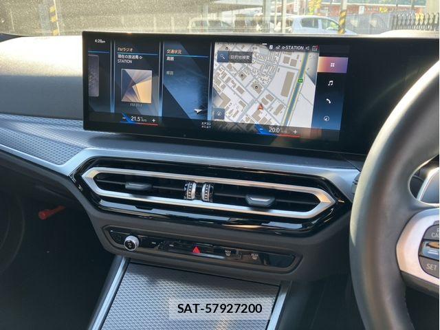 Bmw 3 SERIES 2023-12 7782914-8