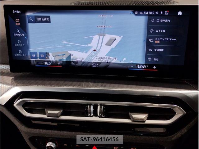 Bmw 3 SERIES 2024-10 7782915-18