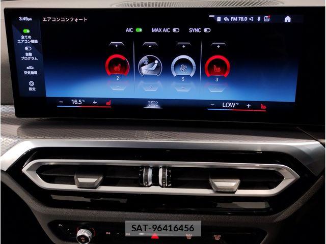 Bmw 3 SERIES 2024-10 7782915-19