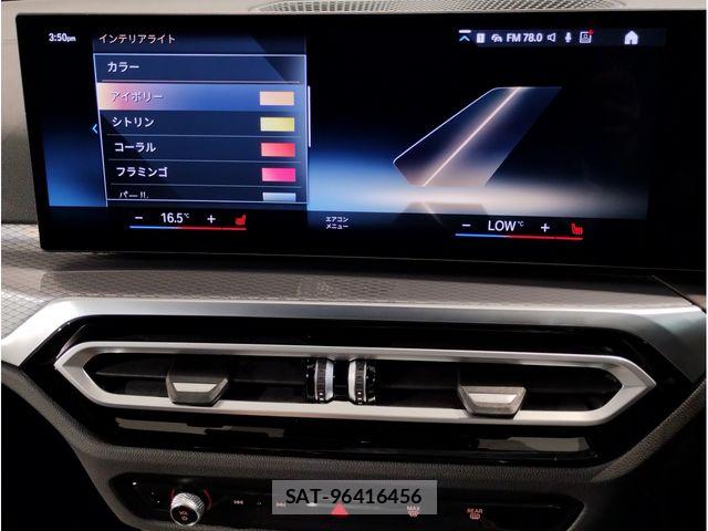 Bmw 3 SERIES 2024-10 7782915-21