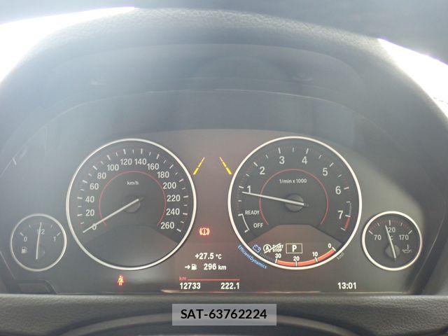 Bmw 3 SERIES 2018-05 7782921-12
