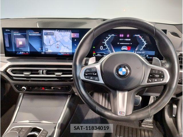 Bmw 3 SERIES 2024-10 7782916-12