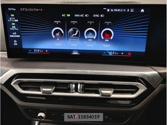 Bmw 3 SERIES 2024-10 7782916-15
