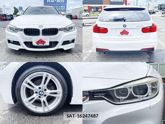 Bmw 3 SERIES 2014-08 7875505-4