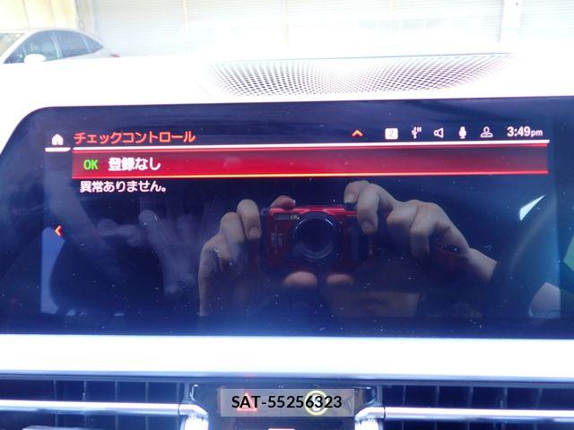 Bmw 3 SERIES 2020-02 7875503-14