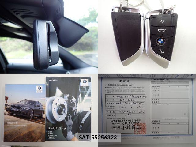 Bmw 3 SERIES 2020-02 7875503-29
