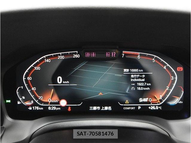 Bmw 3 SERIES 2021-05 7875501-20