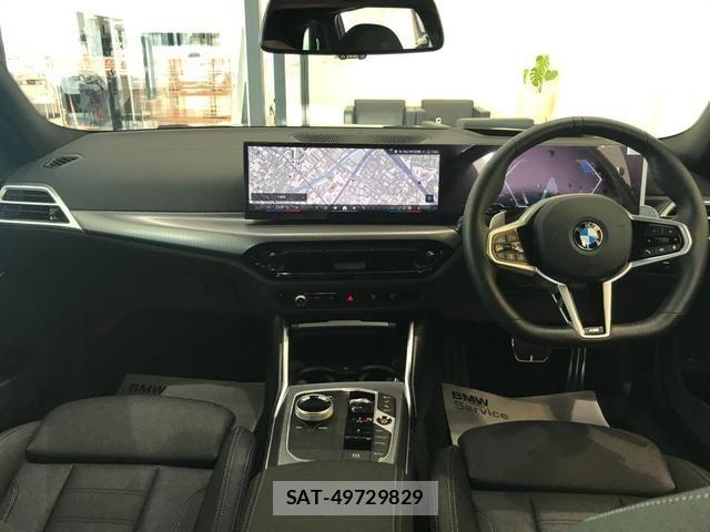 Bmw 3 SERIES 2025-12 7875498-1