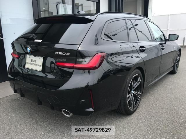 Bmw 3 SERIES 2025-12 7875498-2